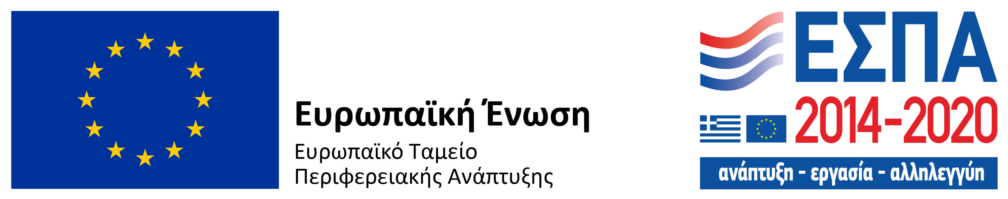 espa el